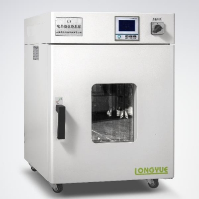 LI-9272（立式）电热恒温培养箱