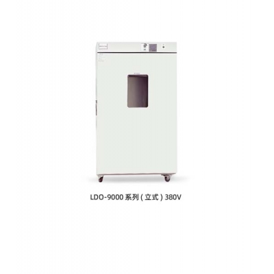 LDO-9626A电热恒温鼓风干燥箱