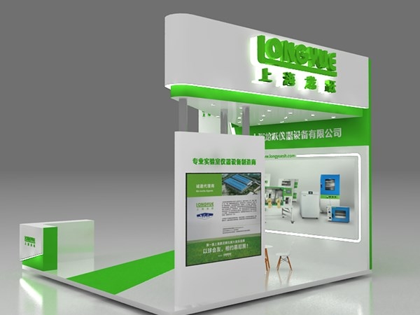慕尼黑上海分析生化展