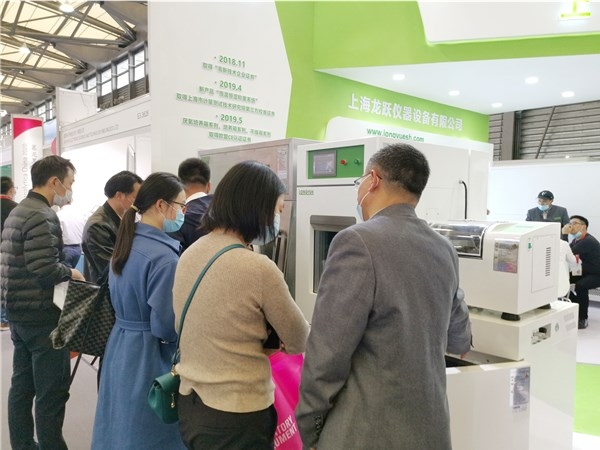 新能源车永磁材料合作机制成立大会在京举行